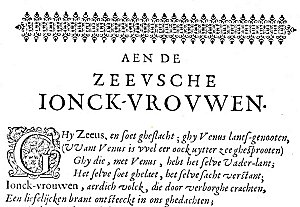 Opening words of the preface from Cats, Sinne- en Minnebeelden (1618; Emblems 
						of Morality and Love).
						For more information, go to http://www.britannica.com/eb/